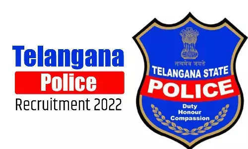 నేడు ఎస్సై ఉద్యోగానికి రాత పరీక్ష