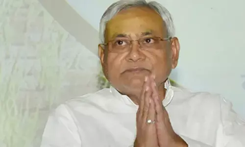 బీహార్ సీఎంకు షాకిచ్చిన బీజేపీ