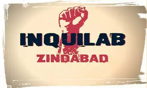 ఇంక్విలాబ్ జిందాబాద్ స్లోగన్ ను తీసుకుని వచ్చింది ఎవరో తెలుసా..?