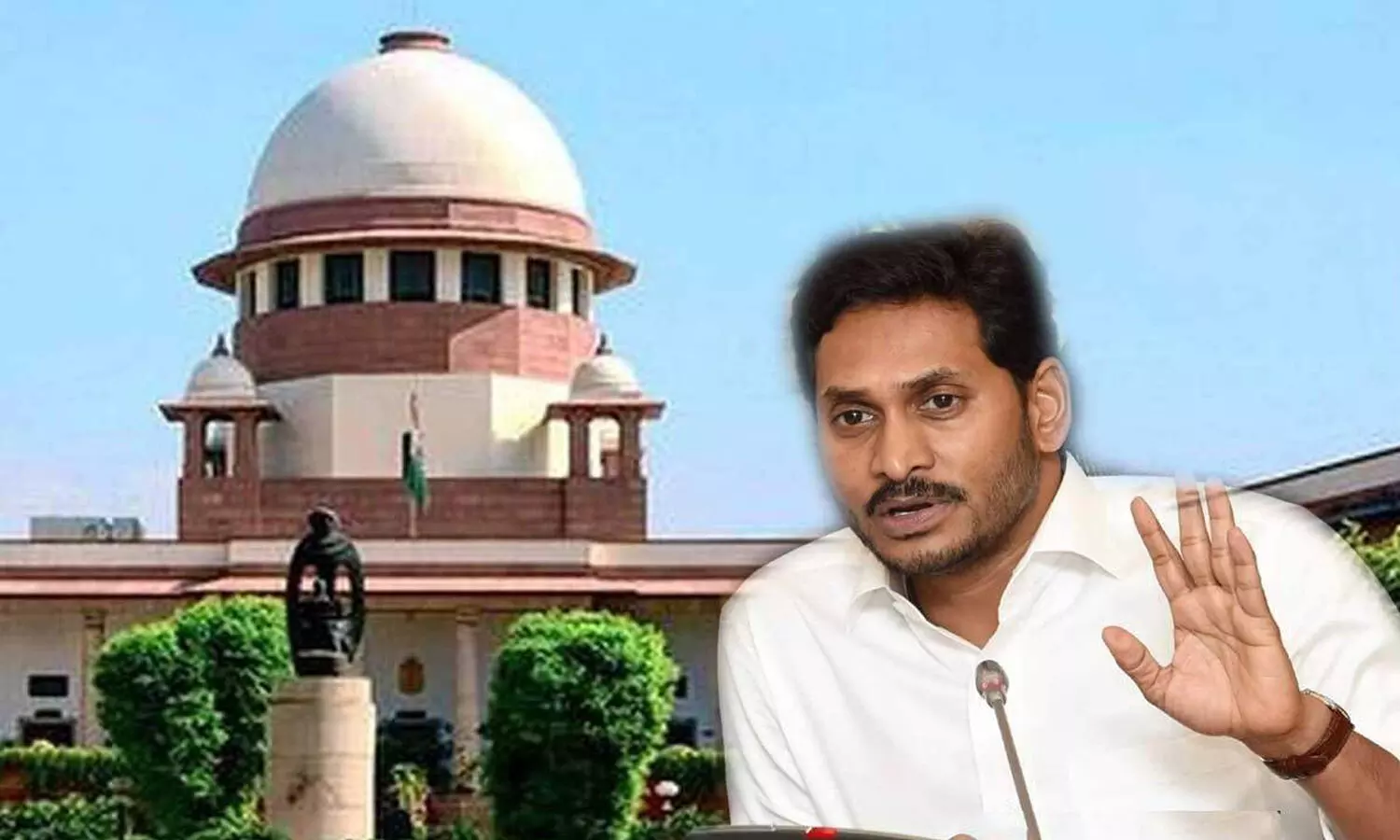 సుప్రీంకోర్టుకు ఏపీ సర్కార్ లేఖ