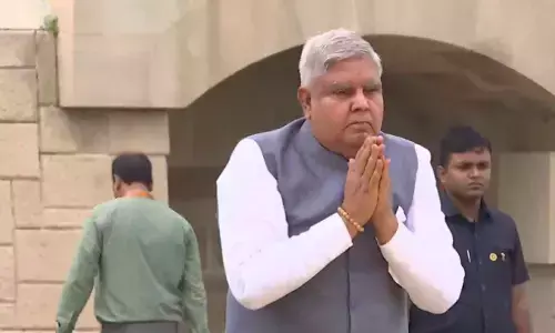 నేడు ఉప రాష్ట్రపతిగా జగదీప్ ‌ధన్‌కర్