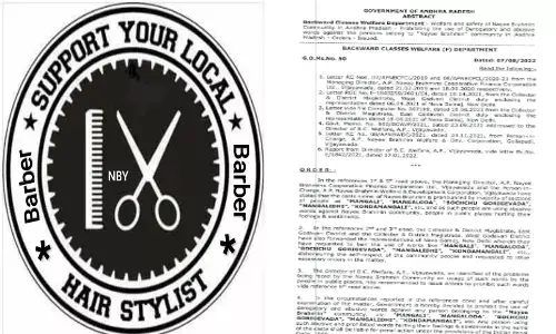 నాయీ బ్రాహ్మణులను ఇక అలా పిలిస్తే జైలుకే