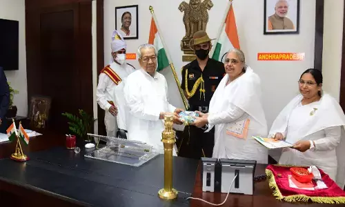 రాజ్‌భవన్ లో రక్షాబంధన్ వేడుకలు