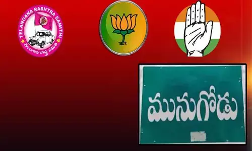 మునుగోడులో ఇళ్లు దొరకడం కష్టమేనట