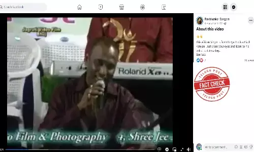 నిజ నిర్ధారణ: వైరల్ వీడియోలో బాలీవుడ్ పాట పాడుతున్న వ్యక్తి ఆఫ్రికన్ గాయకుడు కాదు, భారతీయుడే