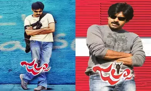 పవన్ అభిమానులూ.. సెప్టెంబర్ 2న జల్సా చేయడానికి సిద్ధమేనా..?