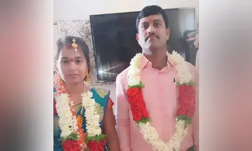 కట్నంలో మూడు గ్రాముల బంగారం తక్కువ.. చివరికి..!