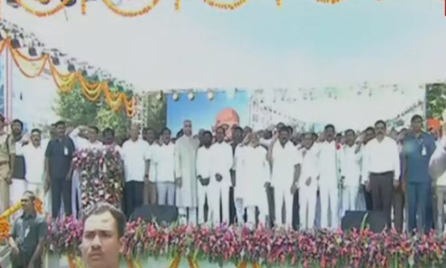 తెలంగాణలో సామూహిక జాతీయ గీతాలాపన