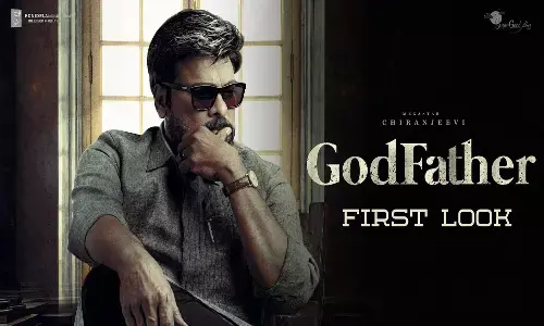 గాడ్ ఫాదర్ నుంచి మెగా అప్డేట్ రానుందా ?