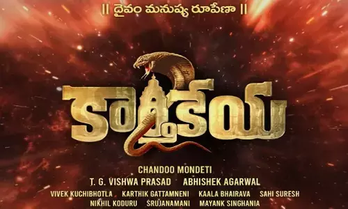 కార్తికేయ 2 డిజిటల్ హక్కుల్ని ఏ ఓటీటీ సంస్థ దక్కించుకుంది ? స్ట్రీమింగ్ ఎప్పుడు ?