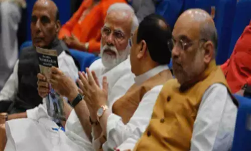 నితిన్ గడ్కరీకి ఉద్వాసన