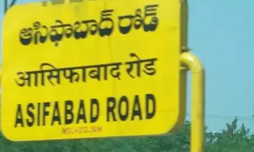 డేంజర్.. అయినా ప్రయాణం