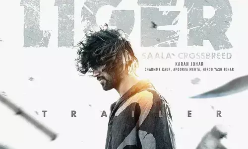 లైగర్ కు ఊహించని షాకిచ్చిన సెన్సార్.. ఏకంగా ఏడు సీన్లు కట్ !