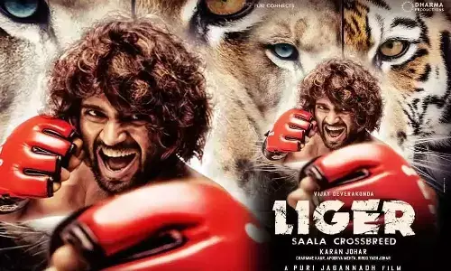 వివాదంలో లైగర్ ? బాయ్ కాట్ లైగర్ అంటూ సోషల్ మీడియాలో ట్రెండ్