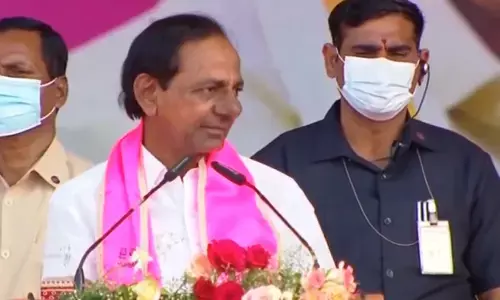 5న కేసీఆర్ సమావేశం.. పార్టీ ప్రకటనపై చర్చ