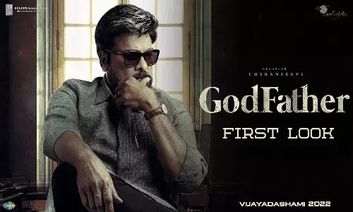 రేపే మెగాస్టార్ బర్త్ డే.. నేడు గాడ్ ఫాదర్ నుంచి టీజర్ రిలీజ్