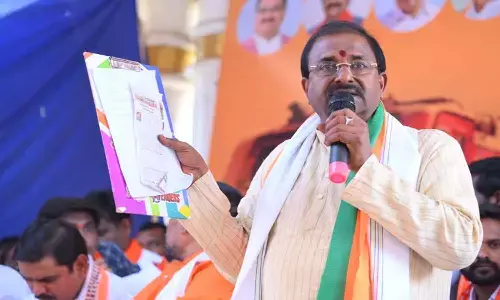 సోముకు షాక్ తప్పదా?