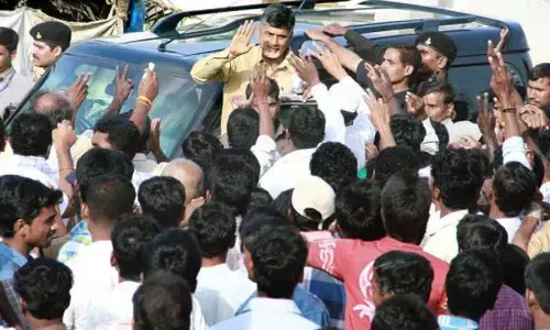 చంద్రబాబు పర్యటన... కుప్పంలో టెన్షన్