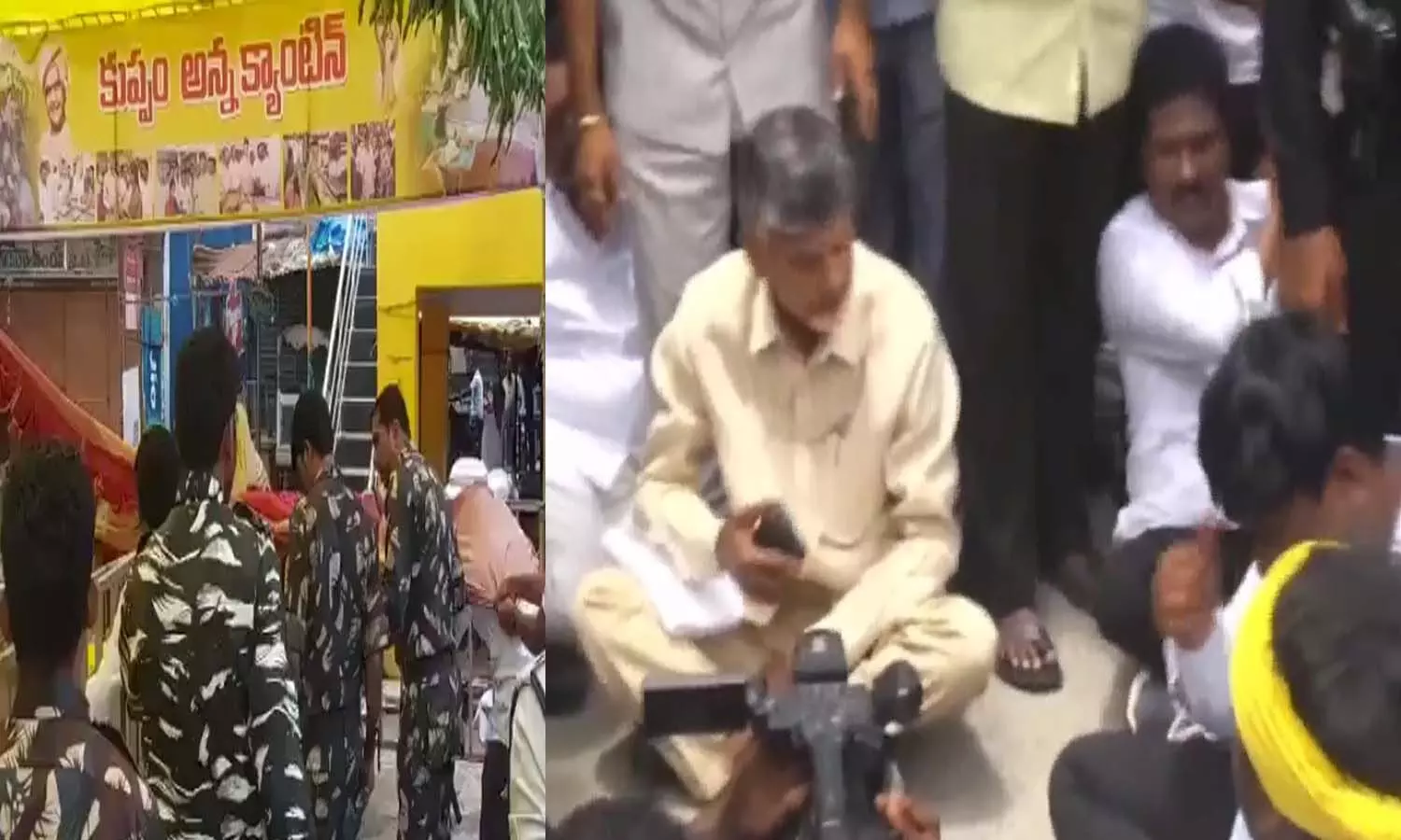 chandrababu,  kuppam, tension