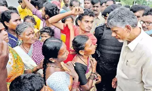 కుప్పంలో ఉద్రిక్తత... చంద్రబాబు బస చేసిన?