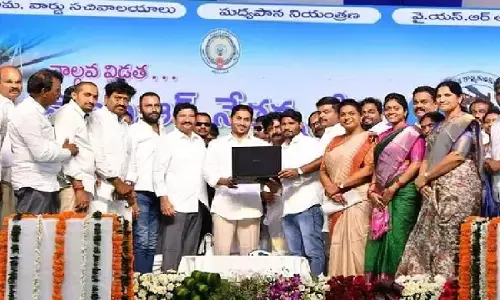 పెడన సీఎం సభలో మహిళ మృతి.. రూ.10 లక్షలు ఎక్స్ గ్రేషియా ప్రకటించిన సీఎం