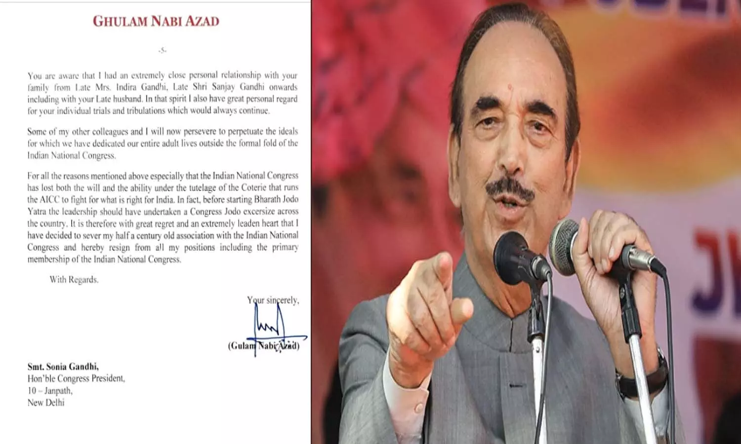 బ్రేకింగ్  : కాంగ్రెస్ కు ఆజాద్ గుడ్ బై