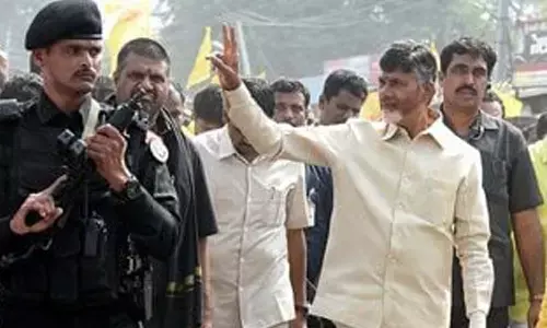 చంద్రబాబుకు మరింత భద్రత పెంపు