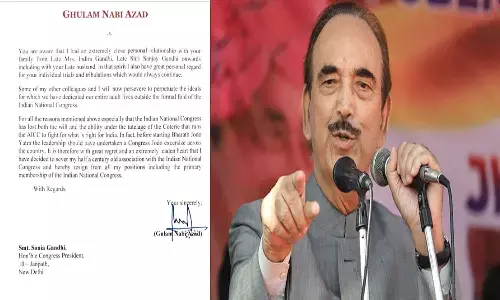 బ్రేకింగ్  : కాంగ్రెస్ కు ఆజాద్ గుడ్ బై