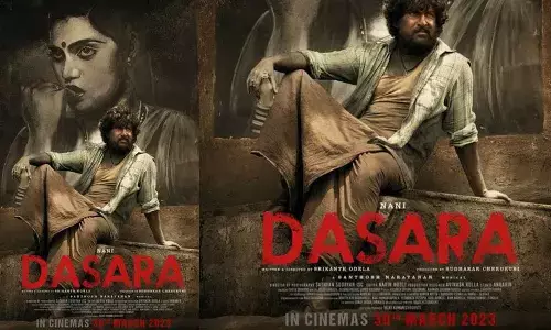 ఎట్లైతే గట్లే సూస్కుందామ్‌.. సిల్క్‌స్మిత ఫొటో ముందు మందు సీసాతో నాని