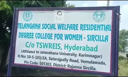 లెక్చరర్ దాష్టీకానికి రెండుకాళ్లు కోల్పోయిన విద్యార్థిని