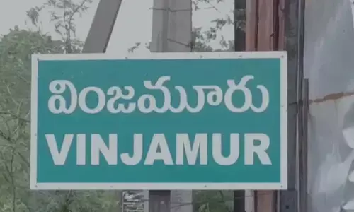 పోలీస్ స్టేషన్ లోనే ఇరువర్గాల మధ్య ఘర్షణ