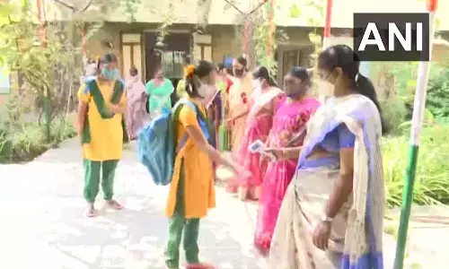 ఏపీ టీచర్లకు గుడ్ న్యూస్