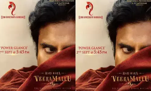 హరిహర వీరమల్లు పవర్ గ్లాన్స్ కు టైం ఫిక్స్