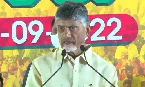 పొత్తులపై చంద్రబాబు స్పందన ఇదే