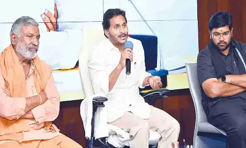 ముగించేసినట్లా... వాయిదా వేసినట్లా?