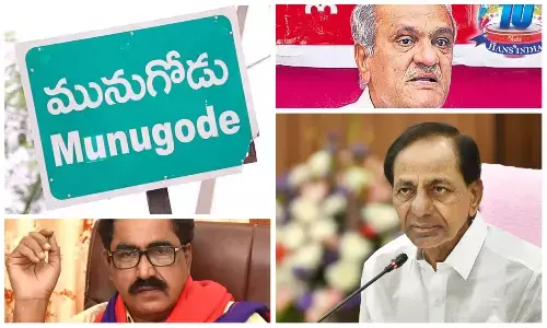 Munugode: కారెక్కిన కమ్యూనిస్టులు.. కోమటిరెడ్డికి చెక్ పెడతారా.?