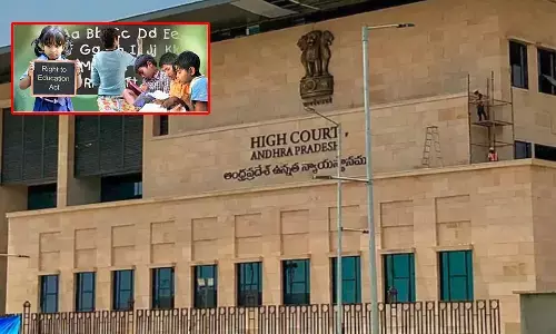 ఏపీ సర్కార్ పై హైకోర్టు సీరియస్.. విద్యార్థులకు సీట్లు ఇవ్వకపోతే జైల్లో ఉంటారని వార్నింగ్ ?