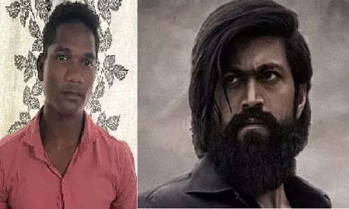 KGF: రాకీ భాయ్‌ అవ్వాలని రోజుకో మర్డర్.. అలజడి రేపిన టీనేజర్, అరెస్ట్