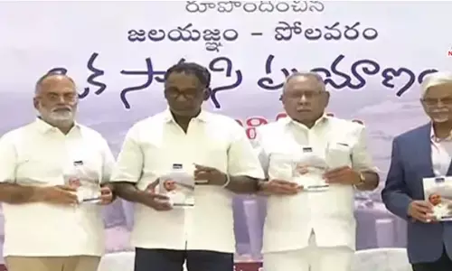 దార్శనికుడు వైఎస్.. జైరాం రమేష్