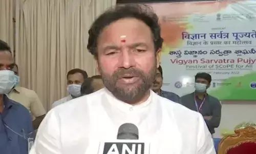 కిషన్ రెడ్డి రాజీనామా చేయబోతున్నారా?