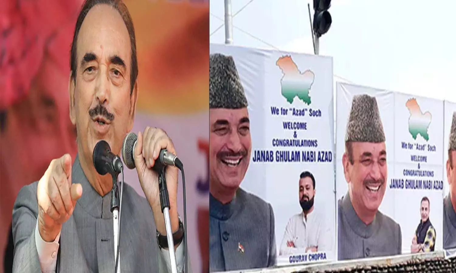 నేడు ఆజాద్ కొత్త పార్టీ