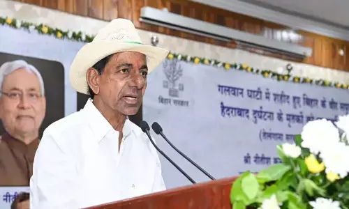 కేసీఆర్ ను బాగానే గోకుతున్నట్లుందే?