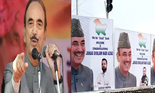 నేడు ఆజాద్ కొత్త పార్టీ