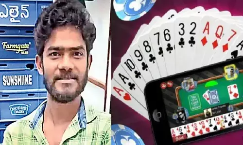 విషాదం.. యువకుడి ప్రాణం తీసిన రమ్మీ