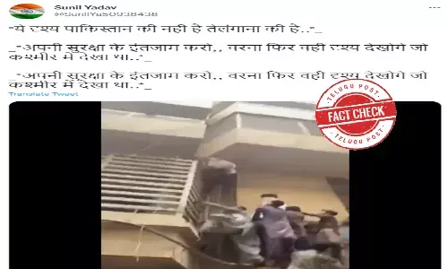 నిజ నిర్ధారణ: హిందూ పారిశుధ్య కార్మికుడిపై దుండగుల దాడి జరిగింది పాకిస్థాన్‌లో, తెలంగాణాలో కాదు