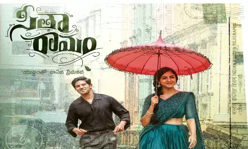 అమెజాన్ ప్రైమ్ లోకి సీతారామం.. ఎప్పట్నుంచీ స్ట్రీమింగ్ అంటే