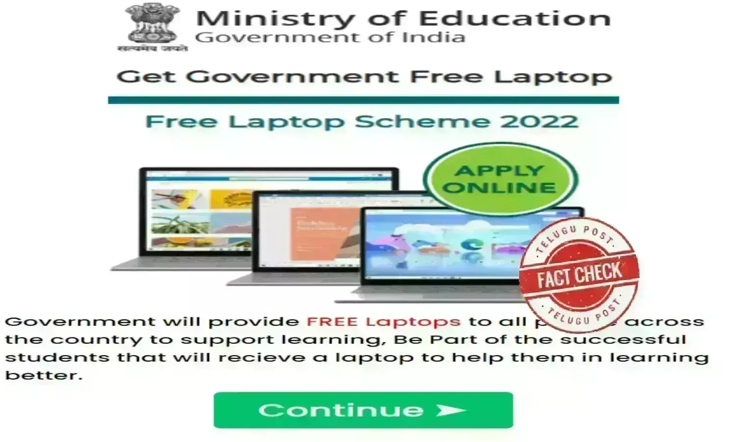 ఫ్యాక్ట్ చెక్: జాగ్రత్త, ప్రభుత్వం ఉచితంగా ల్యాప్ టాప్ లు ఇవ్వడం లేదు..!