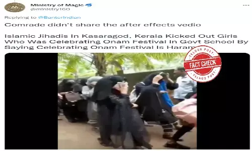 Fact Check: Muslim female students were NOT sent back home for participating in Onam celebrations