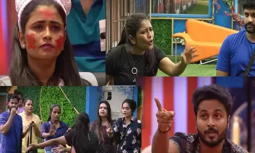 బిగ్ బాస్ 6 డే5 : ఫస్ట్ కెప్టెన్ గా బాలాదిత్య..వరస్ట్ పర్ఫార్మర్ గా గీతూ రాయల్