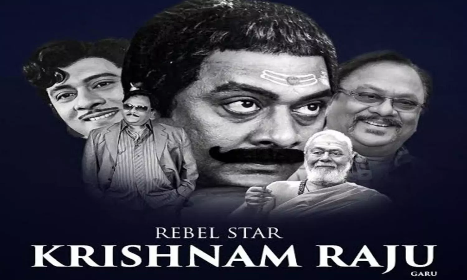 రెబల్ స్టార్ కృష్ణంరాజు కన్నుమూత | rebel star krishnam raju is no more